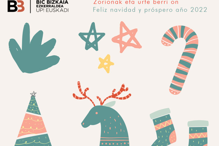 postal navidad